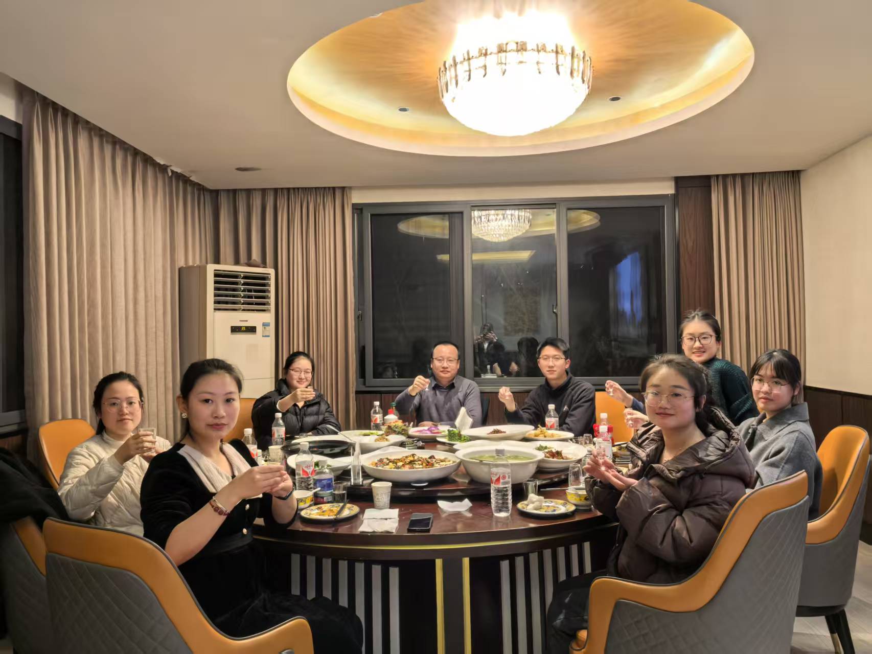 2024年年会
