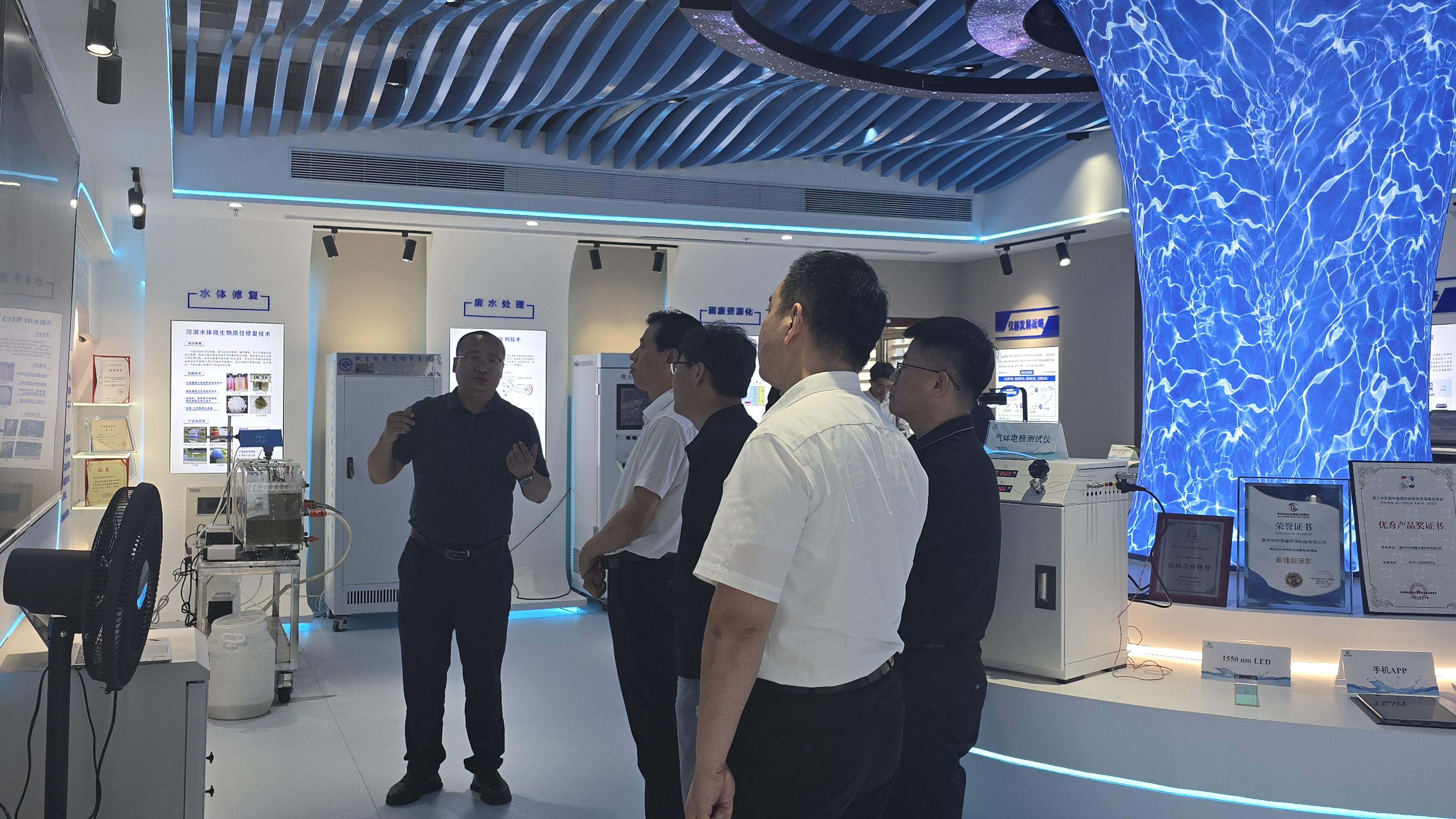 山东济宁多部门联合调研我司，共探智能仪器赋能产业发展