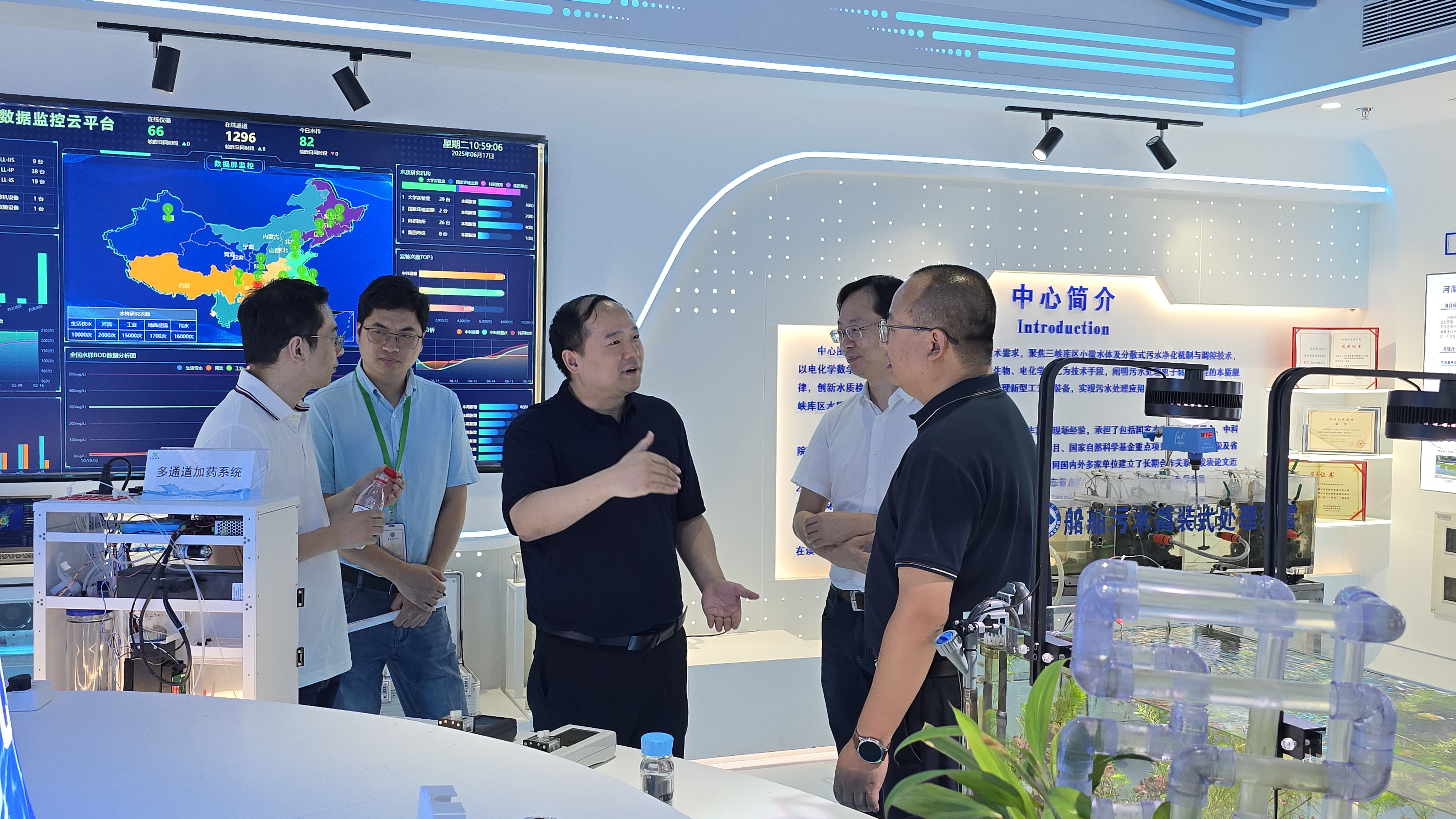 重庆市科技局副局长莅临调研，聚焦科技创新与成果转化