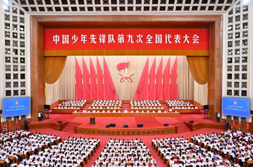 习近平致信祝贺中国少年先锋队第九次全国代表大会召开